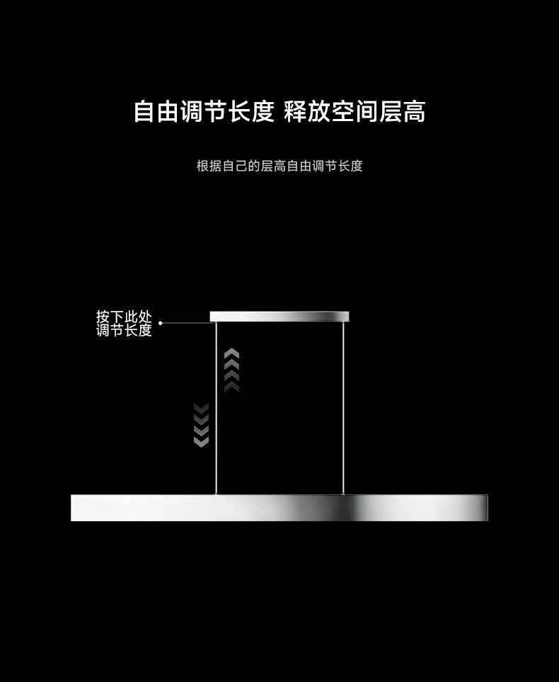 包豪斯餐厅吊灯不锈钢银色一字长条高端创意中古餐厅灯吧台餐桌灯 图文详情 11