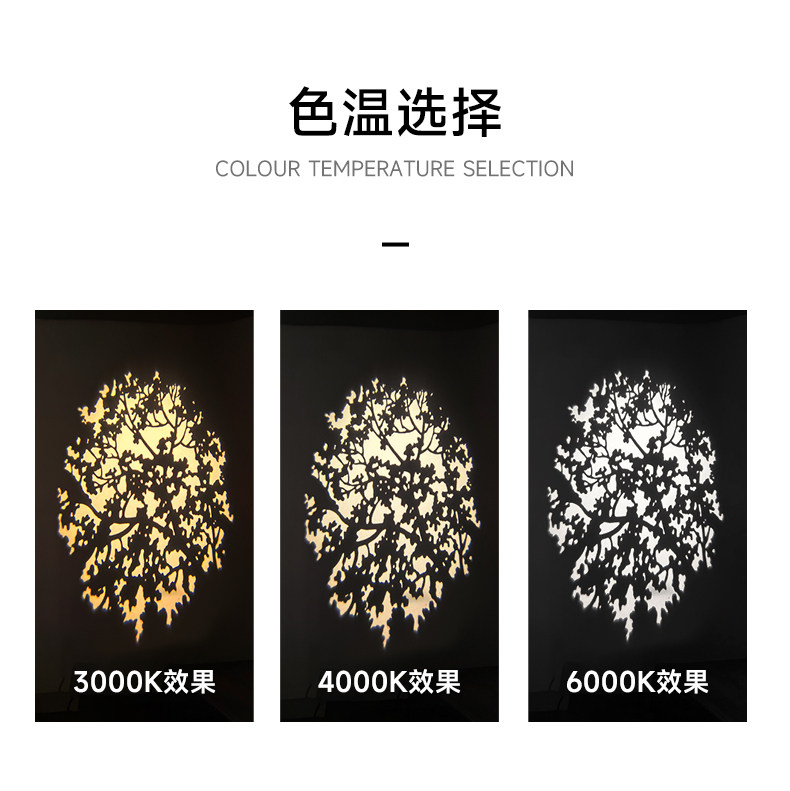 树影氛围感投影灯过道玄关室内背景墙酒店灯艺术灯射灯创意高级感 图文详情 12
