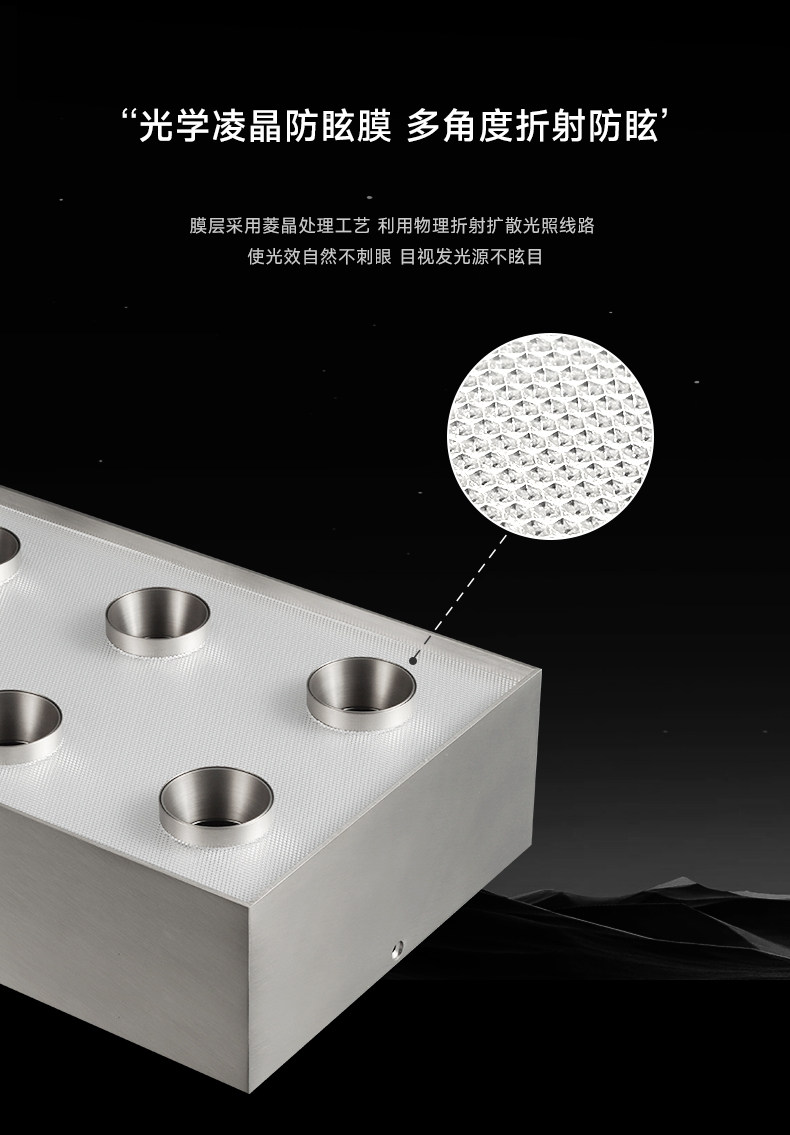 明装斗胆灯包豪斯吸顶灯客厅主灯高亮防眩筒射一体不锈钢六头智能 图文详情 9
