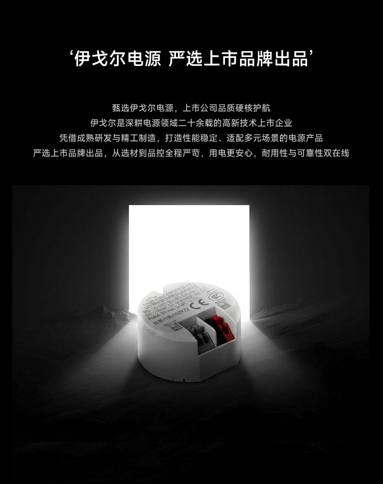 明装射灯不锈钢包豪斯客厅吸顶灯银色中古工业可调角度智能无主灯 图文详情 17