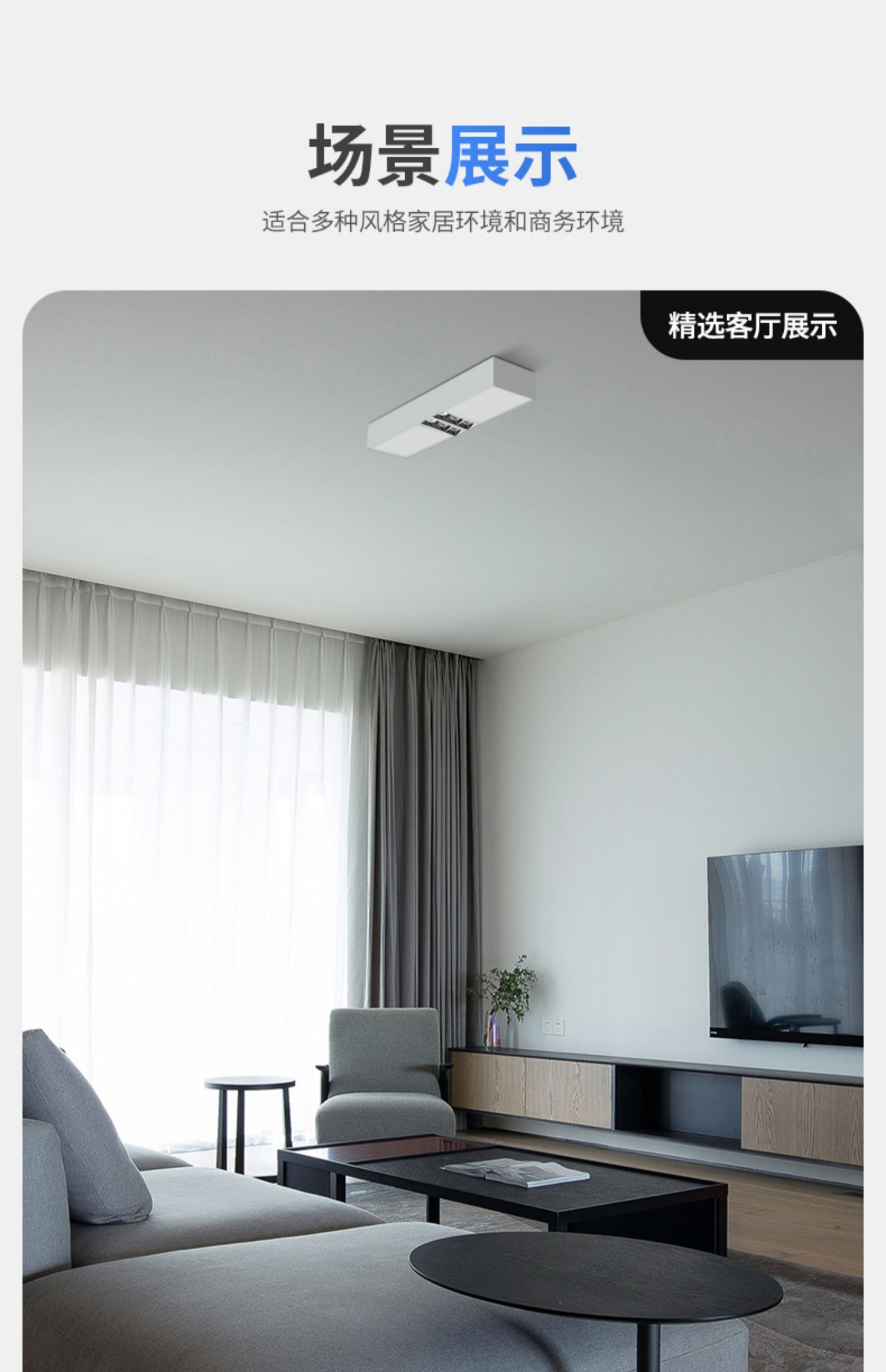 明装LED斗胆灯防眩射灯筒灯无主灯卧室灯客厅灯吸顶灯长方盒子灯 图文详情 17