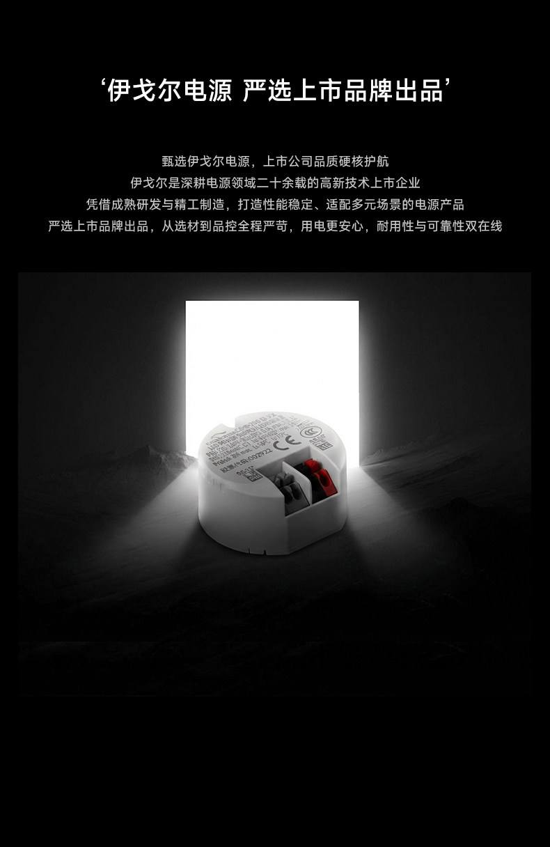 包豪斯明装射灯不锈钢吸顶灯防眩led免打孔中古风银色工业洗墙灯 图文详情 14
