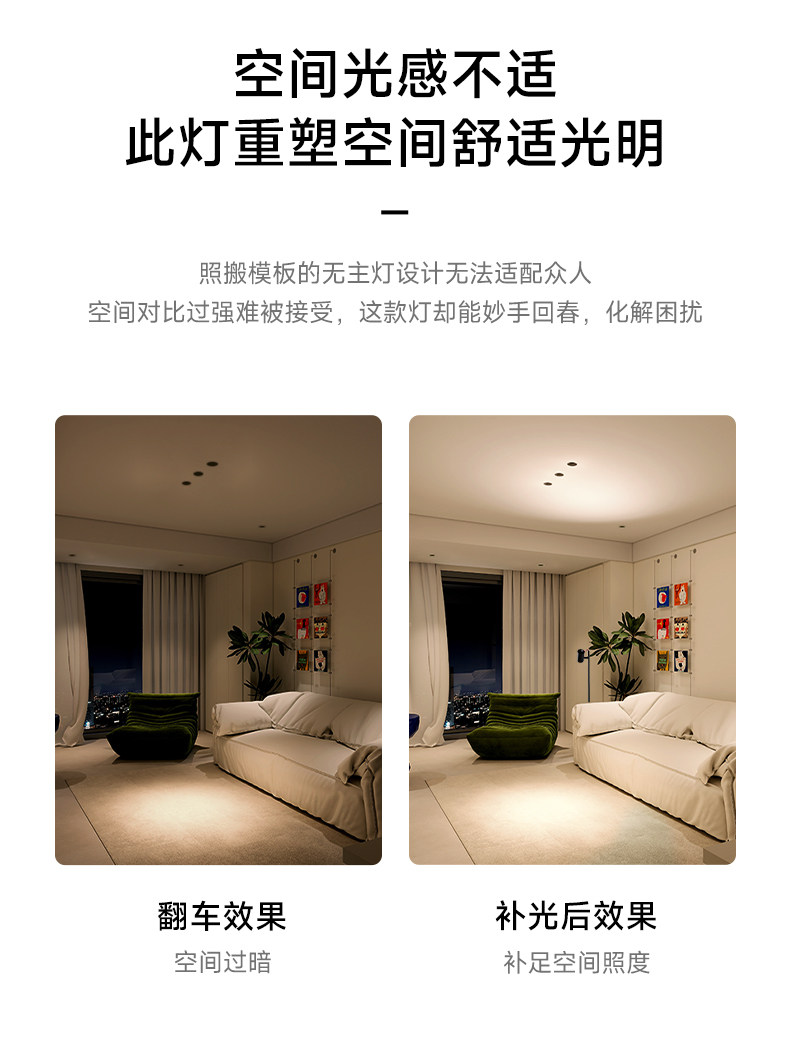 漫反射落地灯客厅母婴护眼防眩向上发光阅读家用氛围立灯补光灯 图文详情 10
