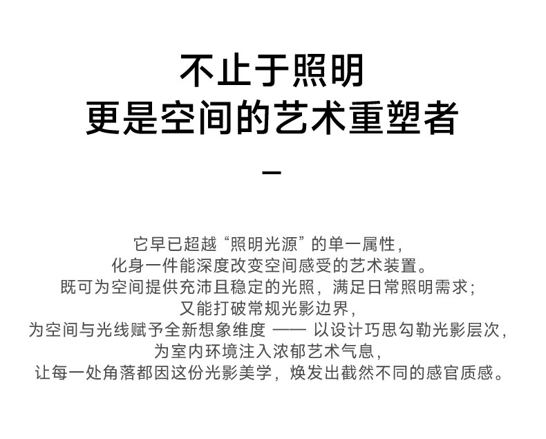 包豪斯落地灯不锈钢银色客厅阅读漫反射防眩射灯家用氛围立灯 图文详情 3