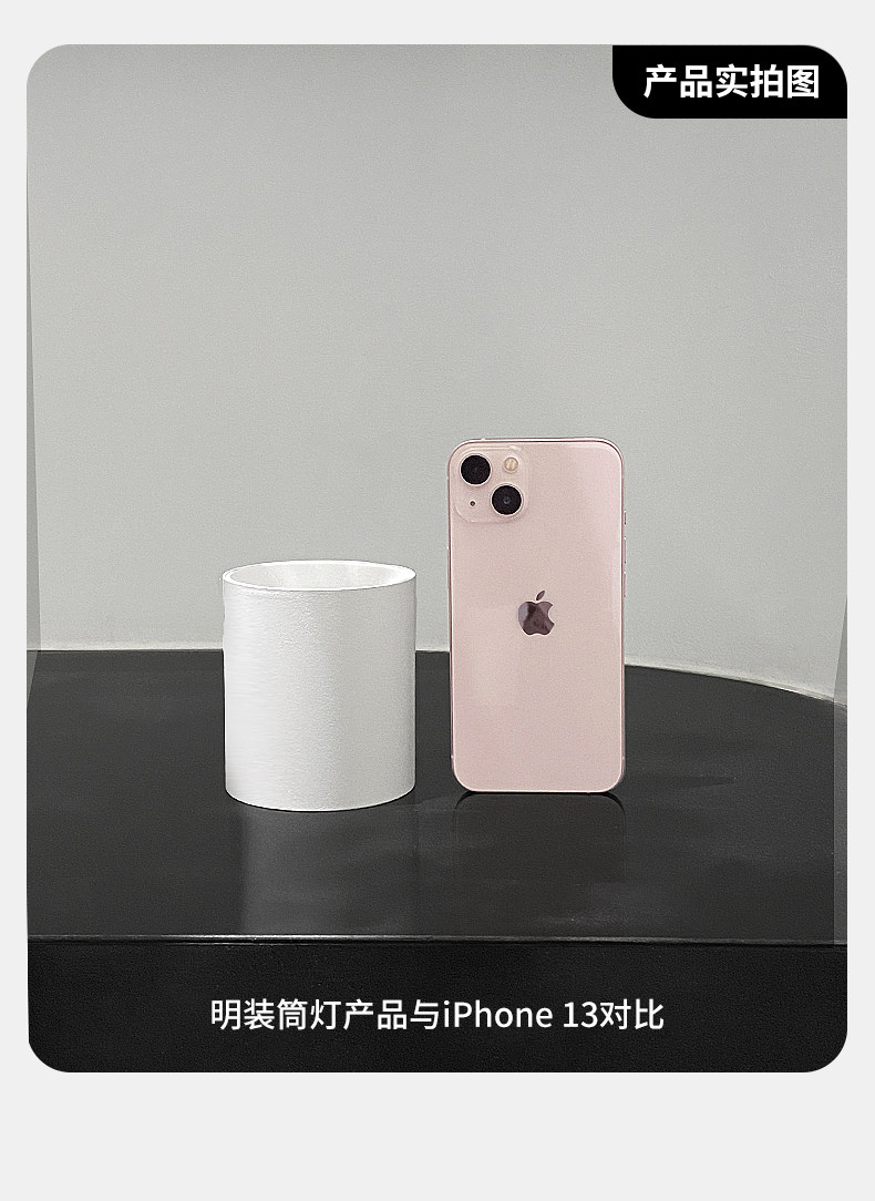 防水明装筒灯浴室阳台厨房卫生间防潮防雾吸顶灯防眩led无主灯 图文详情 26