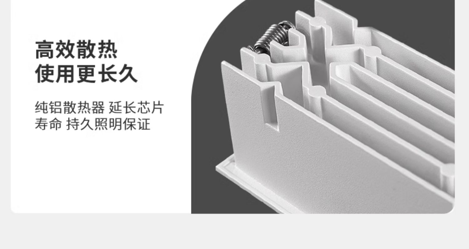 格栅灯线性条内嵌入式led射灯长方条形洗墙客厅玄关家用无主灯cob 图文详情 24