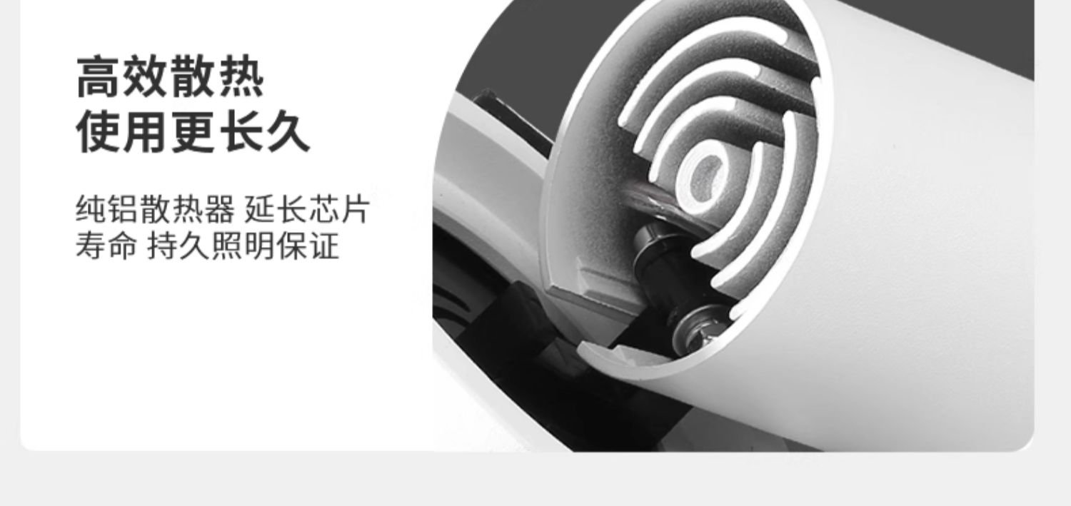 伸缩射灯无边框象鼻灯隐藏预埋嵌入玄关过道暗装天花灯led可调角 图文详情 22
