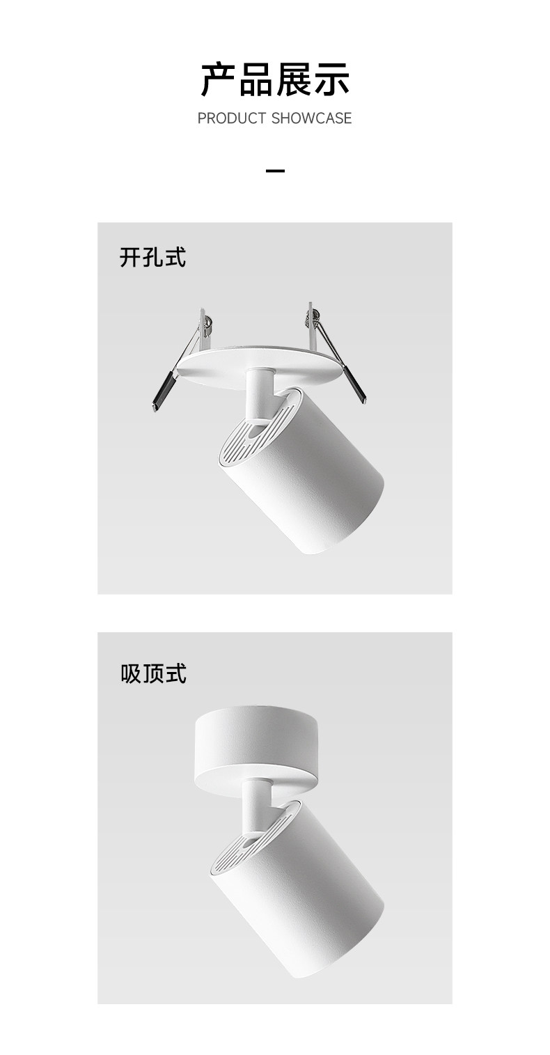 网红日落灯嵌入式可调角度家用过道氛围感夕阳落日灯玄关明装射灯 图文详情 12