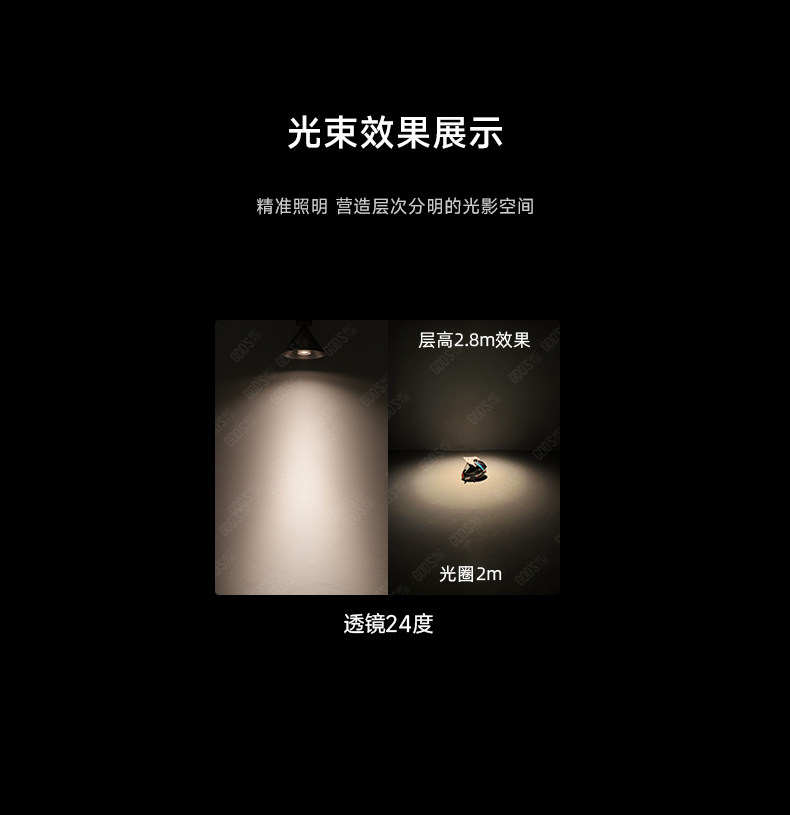 包豪斯床头吊灯卧室射灯不锈钢创意红色孟菲斯撞色极简洗墙 图文详情 26