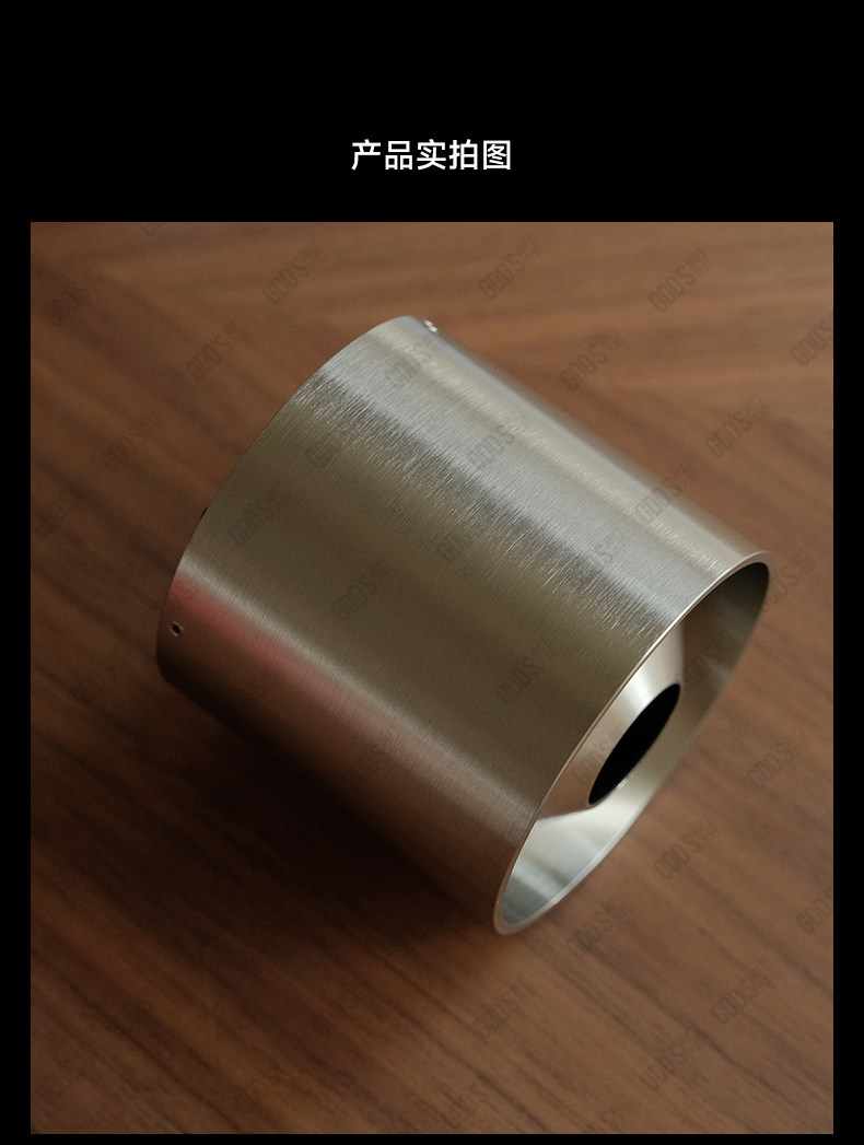 明装筒灯不锈钢射灯包豪斯银色中古吸顶灯防眩客厅工业风无主灯 图文详情 17