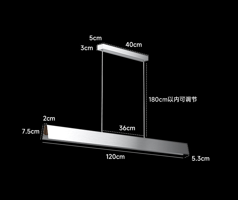 包豪斯餐厅吊灯不锈钢银色一字长条高端创意中古餐厅灯吧台餐桌灯 图文详情 16