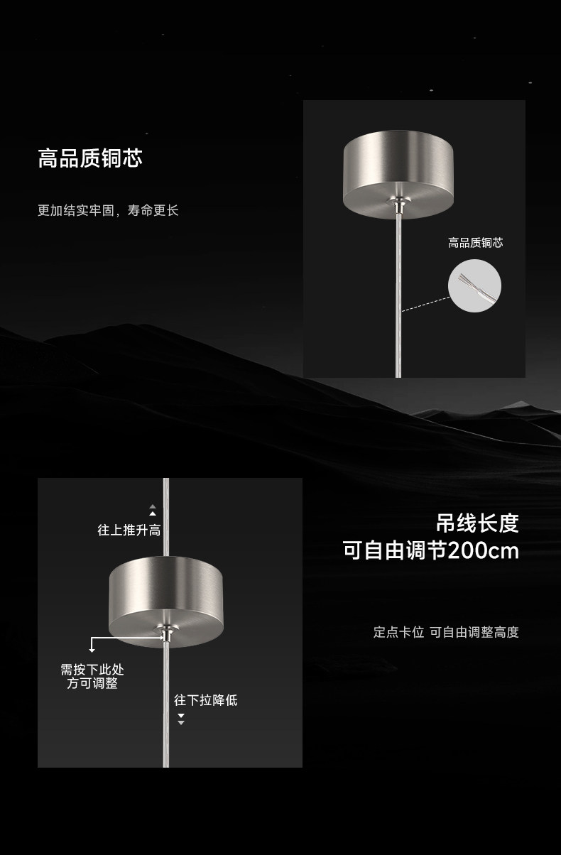 包豪斯床头吊灯卧室射灯不锈钢创意红色孟菲斯撞色极简洗墙 图文详情 19