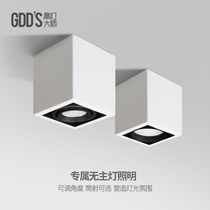 GDDS LED surface mounted square spot light COB ceiling downlight Bold light Grille light box light White simple