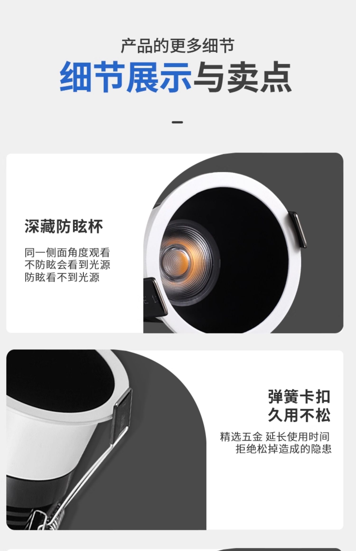 GDDS迷你小射灯50开孔35mm嵌入式led家用客厅高显满天星天花牛眼 图文详情 24