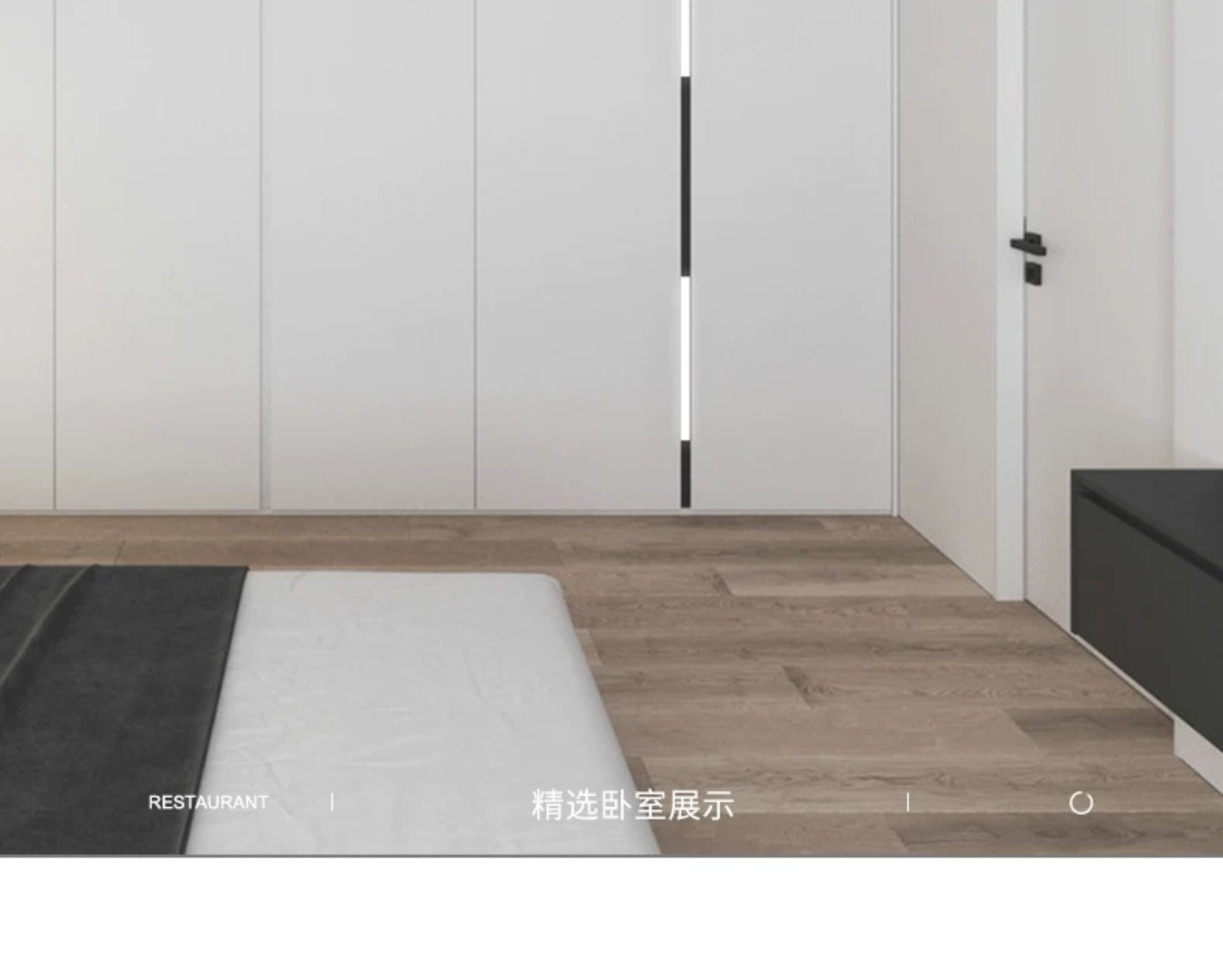 15mm极窄磁吸轨道灯暗装嵌入无主灯客厅家用无边框预埋led线条灯 图文详情 24