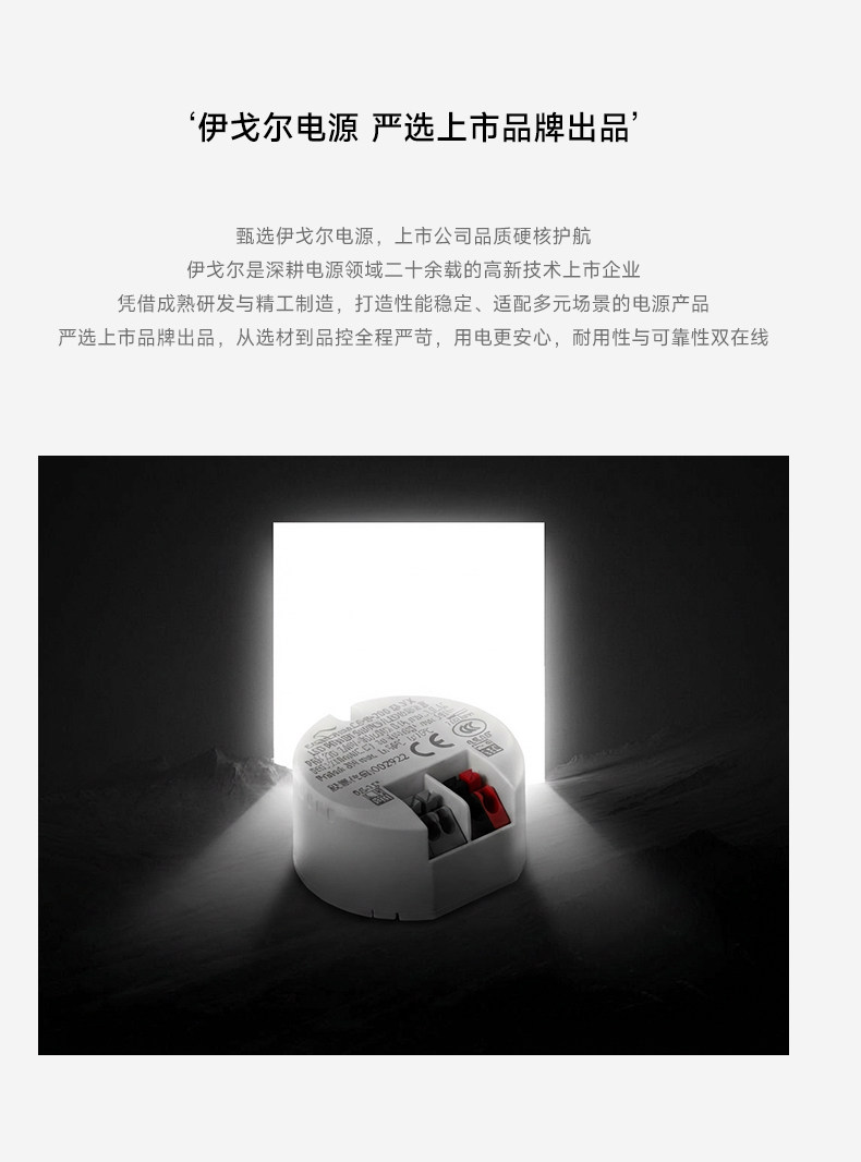 法式复古嵌入式射灯拉丝金防眩筒灯中古风托斯卡纳客厅无主灯 图文详情 13
