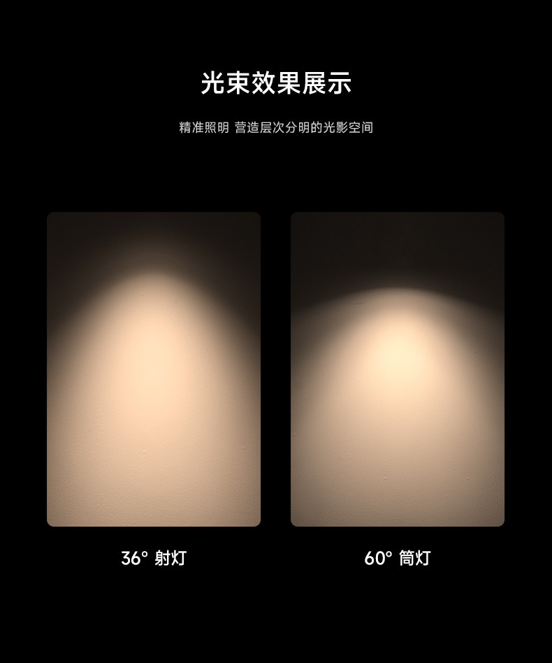 包豪斯无边框筒灯嵌入式射灯极简不锈钢银色中古风客厅护眼无主灯 图文详情 24