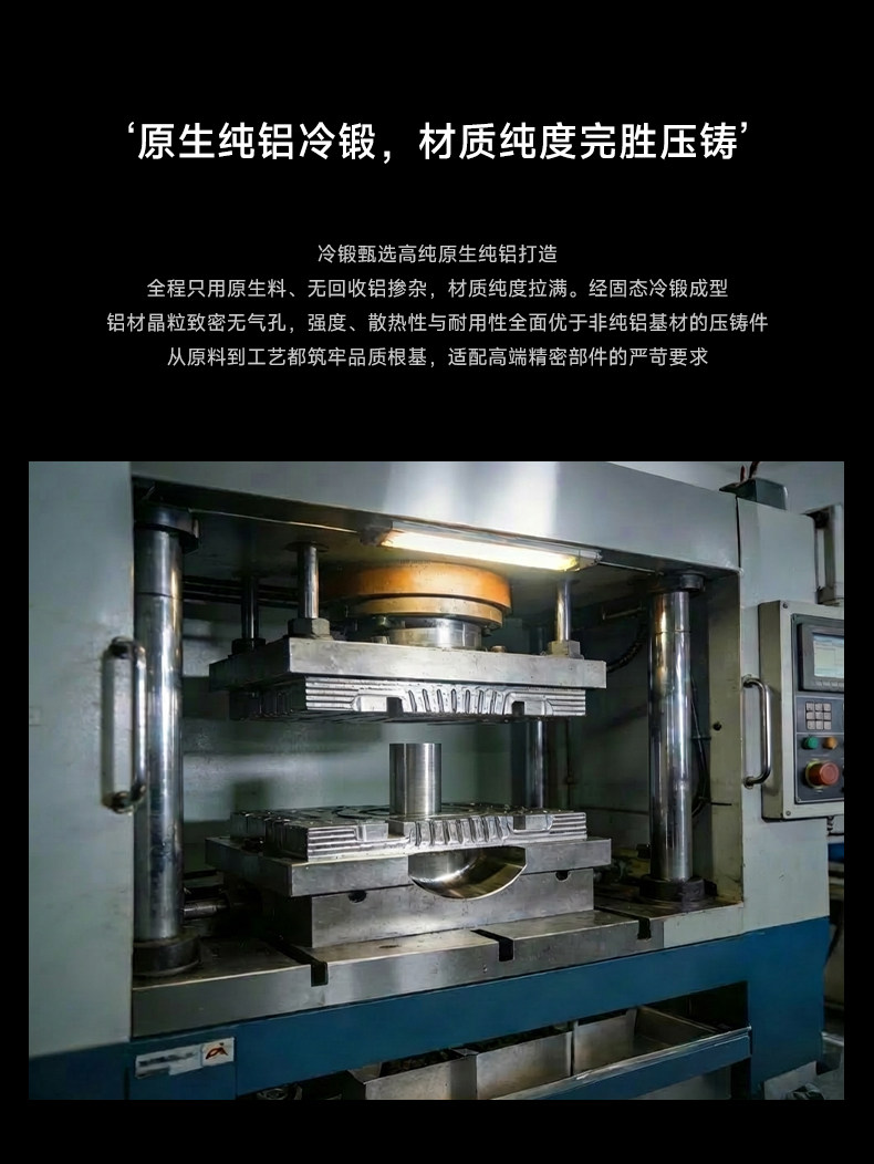 包豪斯明装射灯红色不锈钢孟菲斯客厅工业多巴胺免打孔洗墙无主灯 图文详情 8