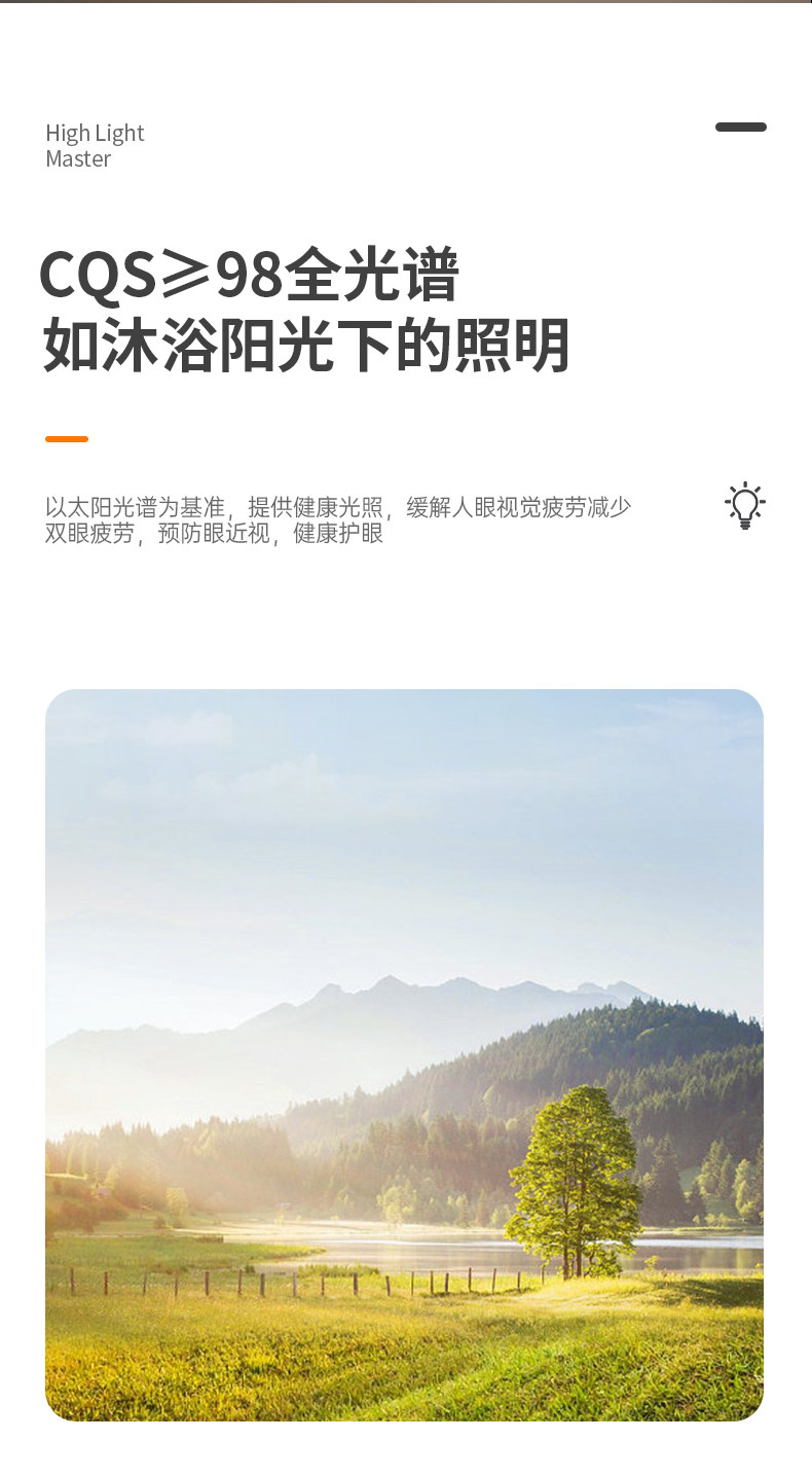 预埋磁吸轨道灯内嵌入式客厅无主灯暗装卧室照明线条灯长条射灯 图文详情 13