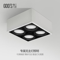 GDDS surface mounted dare lamp Four-head downlight 4-head square spot light living room ceiling box bean free hole white black