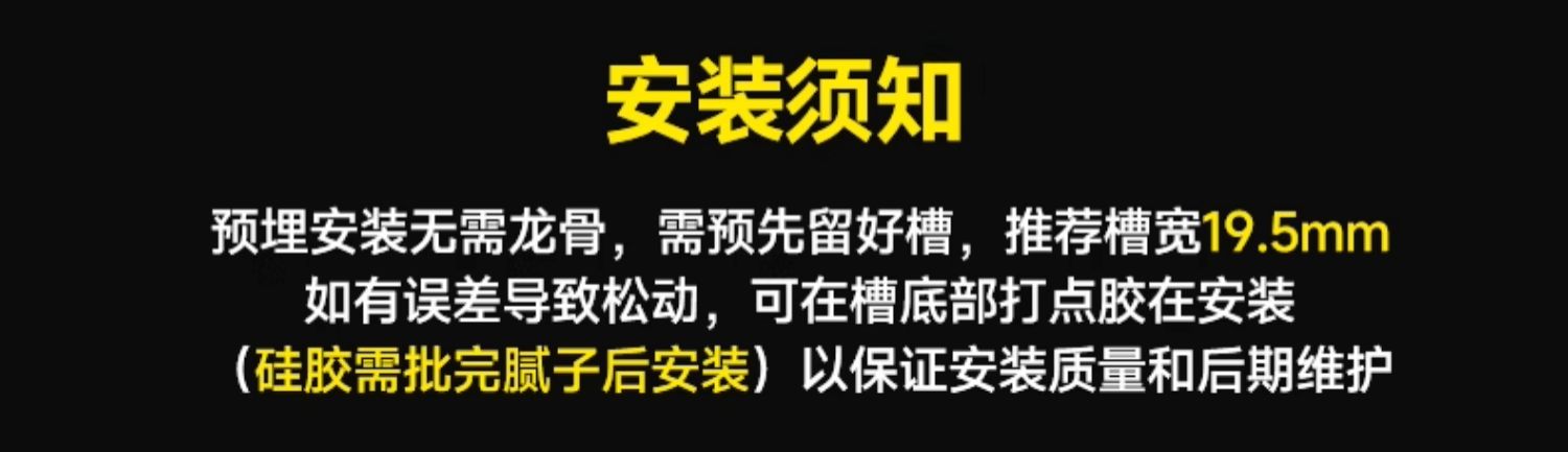 led硅胶灯带低压24V可弯曲造型明装式线形灯线条灯柔性灯槽线性灯 图文详情 4