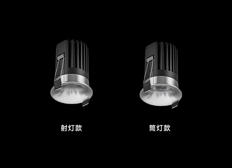 无边框筒灯不锈钢射灯led嵌入开孔55mm小山丘包豪斯中古客厅洗墙 图文详情 16