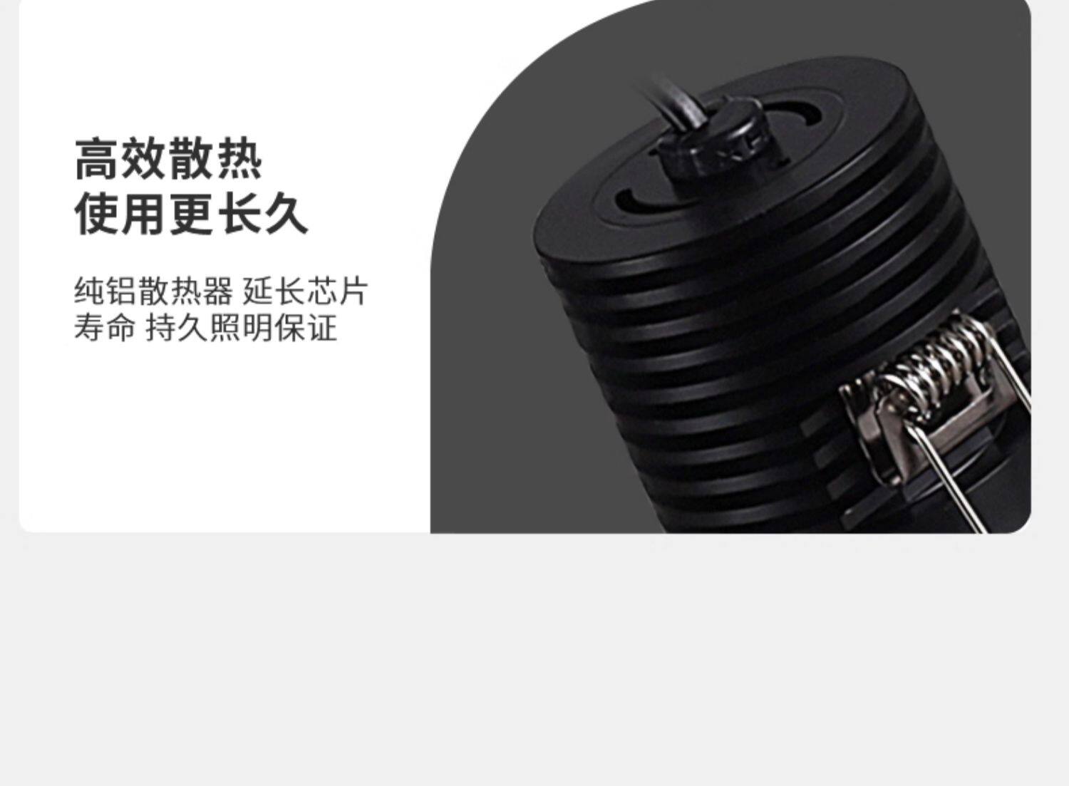 GDDS迷你小射灯50开孔35mm嵌入式led家用客厅高显满天星天花牛眼 图文详情 25