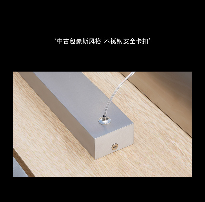 包豪斯餐厅吊灯不锈钢银色一字长条高端创意中古餐厅灯吧台餐桌灯 图文详情 3