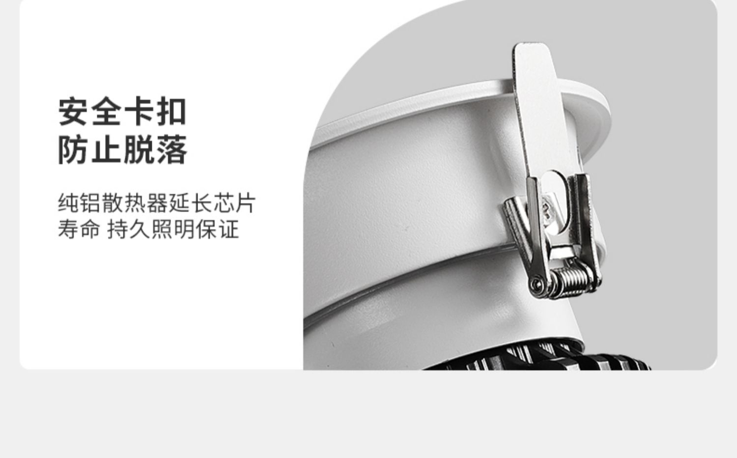 高显色嵌入式天花射灯COB牛眼灯商业服装店铺可摆头75孔30w 图文详情 25