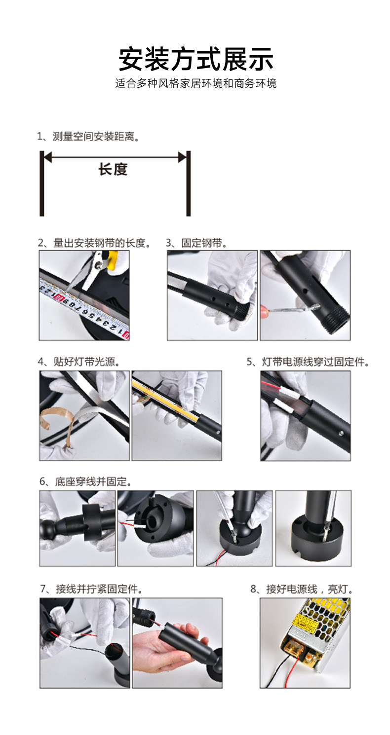 天际线灯轨道灯COB钢带灯射灯明装创意线性灯客厅极简无主灯 图文详情 21