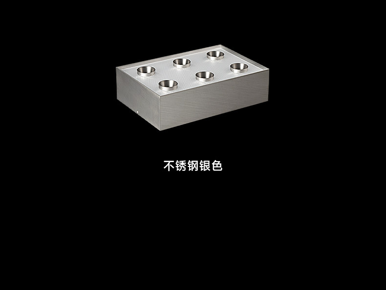 明装斗胆灯包豪斯吸顶灯客厅主灯高亮防眩筒射一体不锈钢六头智能 图文详情 21