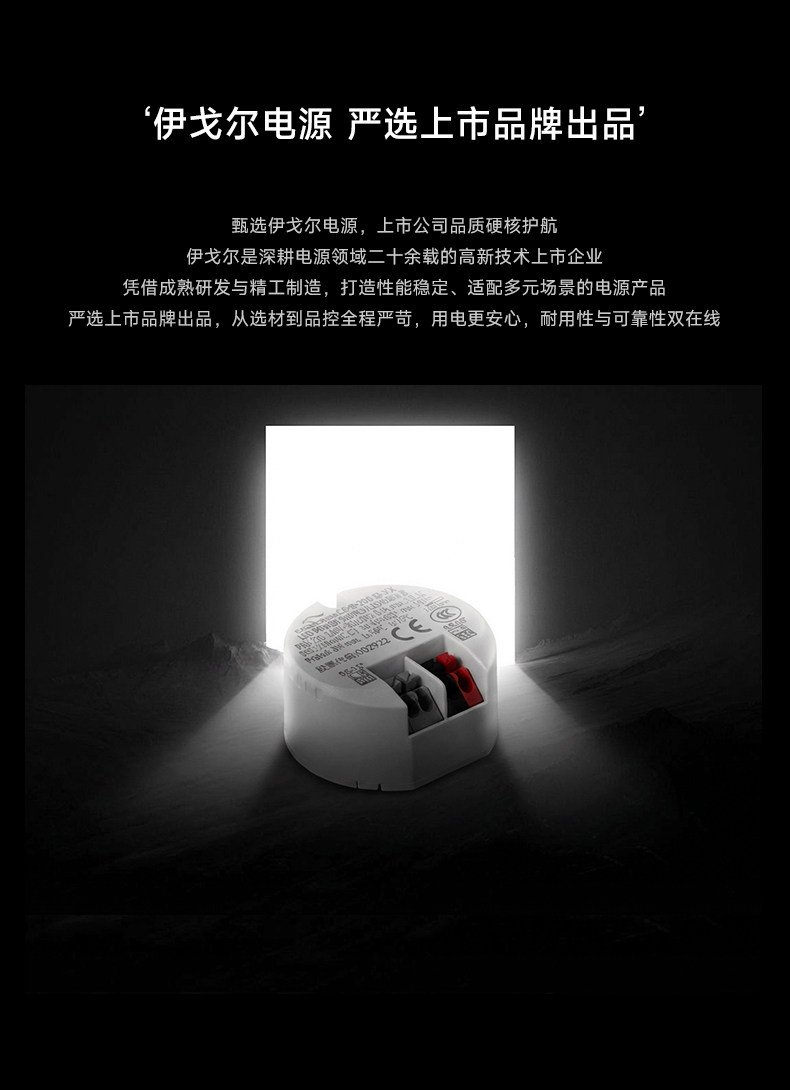 不锈钢明装射灯银色包豪斯吸顶灯嵌入式护眼客厅全光谱天花无主灯 图文详情 15