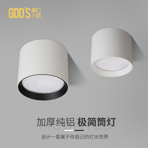 Surface mounted round anti-fog downlight anti-glare led thick aluminum ceiling ceiling Nordic living room Bedroom aisle High color rendering index