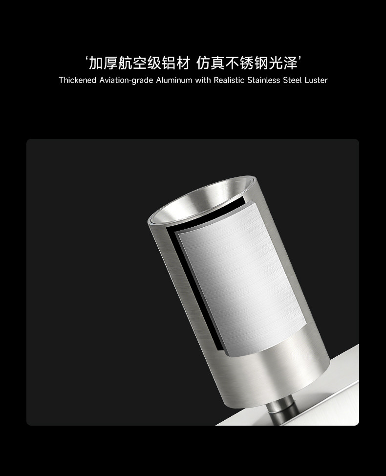 双头射灯明装不锈钢银色包豪斯中古风多头可调角度免开孔防眩客厅 图文详情 11