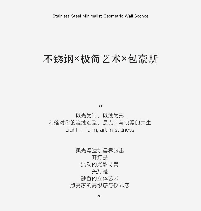 中古包豪斯明装射灯不锈钢银色工业风可调节角度客厅免打孔吸顶灯 图文详情 2