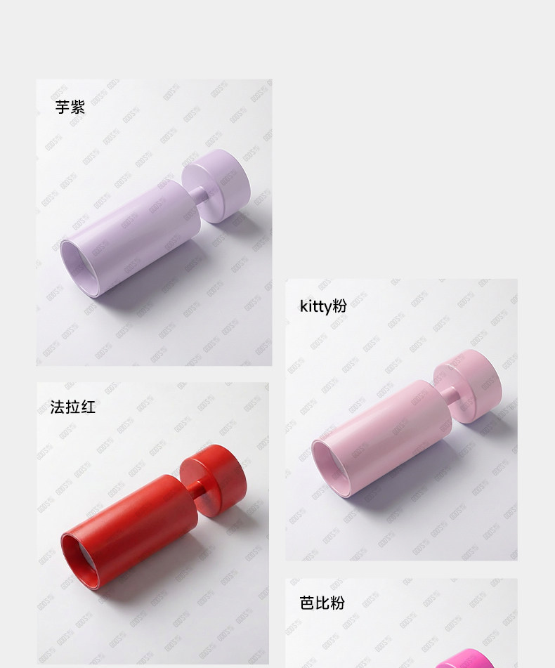 包豪斯明装射灯多巴胺孟菲斯浅紫色蓝色红色粉色可调角度吸顶家用 图文详情 30