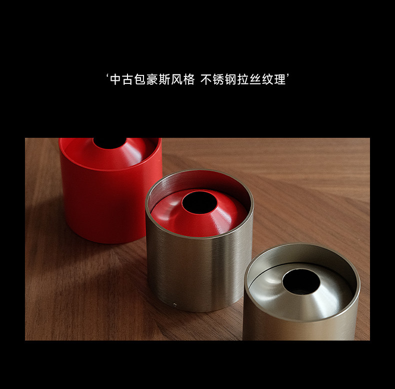 包豪斯明装筒灯红色射灯不锈钢孟菲斯多巴胺免打孔卧室吸顶无主灯 图文详情 4