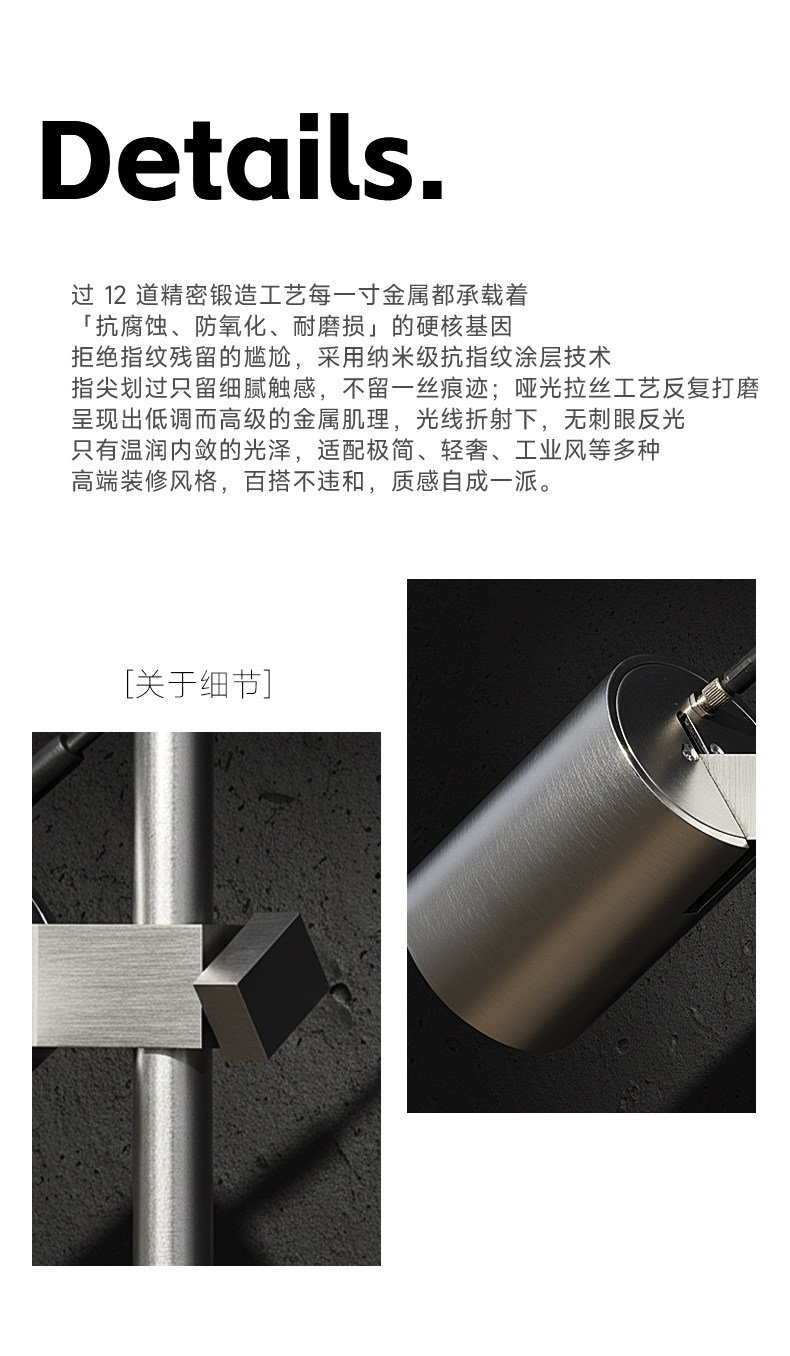 包豪斯落地灯不锈钢银色客厅阅读漫反射防眩射灯家用氛围立灯 图文详情 11