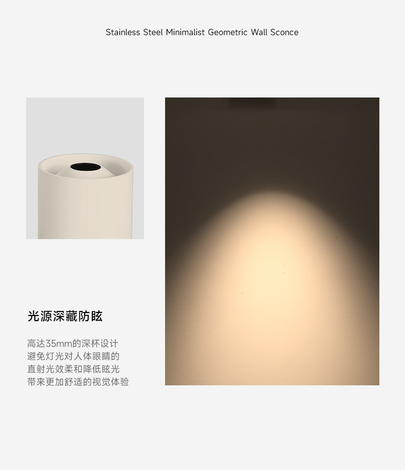 可可蛋奶明装射灯吸顶可摆头免开孔中古奶油风客厅无主灯天花防眩 图文详情 11
