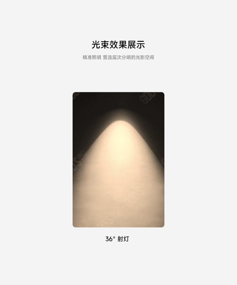 法式复古拉丝金明装射灯中古风免开孔吸顶家用客厅无主灯托斯卡纳 图文详情 32