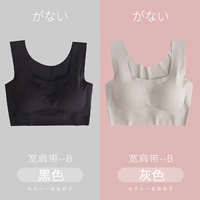 Широкий плечевой ремешок B Black+Grey