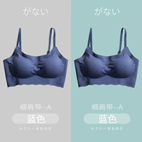 Тонкие ремни плеча синий+синий