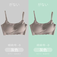 Тонкий ремешок для плеча B+серый