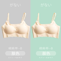 Тонкий плечевой ремешок B кожа+кожа