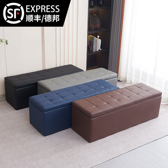 服装店新款休息凳试衣间玄关换鞋凳长方形皮革收纳凳储物凳沙发凳