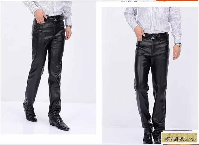 Pantalon cuir homme en vrac pour hiver - Ref 1477741 Image 22