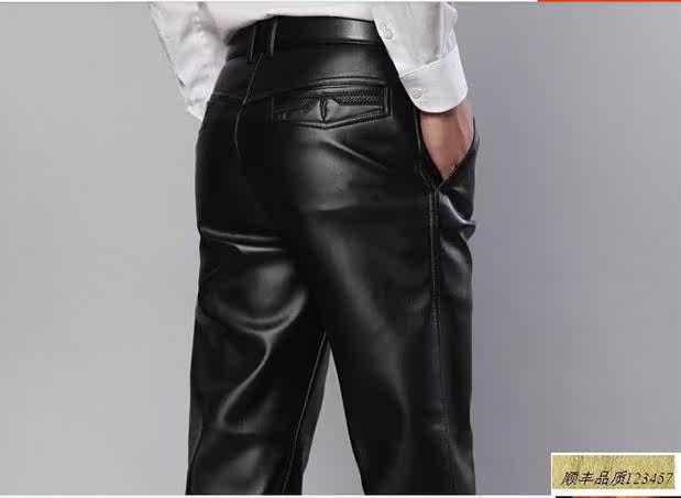 Pantalon cuir homme en vrac pour hiver - Ref 1477796 Image 19