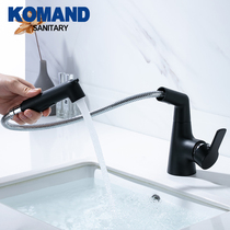  Komanda black pull-out faucet Hot and cold washbasin bathroom basin basin All copper telescopic faucet