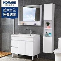  Simple and modern bathroom cabinet combination Floor-to-ceiling bathroom basin wash cabinet Bathroom double basin wash and wash cabinet