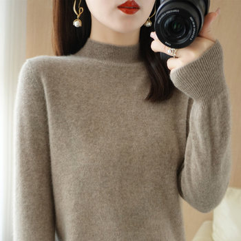 Welfare model! elegant half turtleneck bottoming shirt for women, simple inner knitted sweater, loose slimming sweater